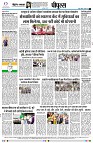 Page8