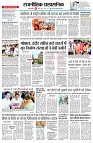 page2