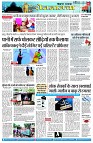 page8