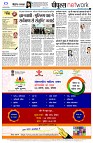 page14