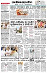 page2