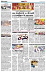 page4
