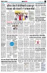 page6