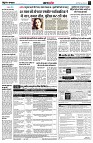 page8
