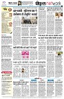 page14