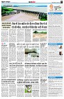 page9