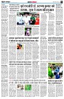 page6