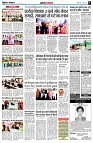 page7