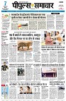 Page1