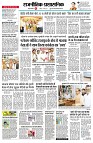 Page2