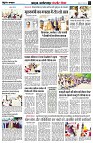 Page4