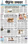 page1