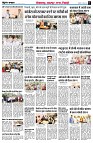 page4
