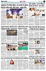 page5