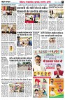 page8