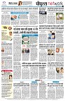 page10