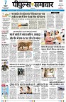 page1