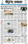 page3