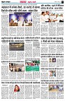 page5