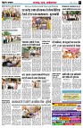 page9