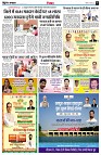 Page8