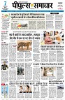 Page1