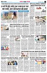 Page5