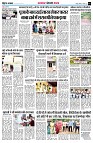 Page7