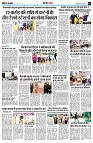 Page9