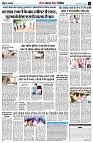 Page10