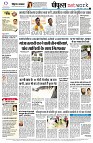 Page14