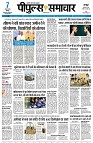 page1