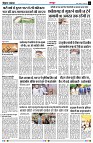 page3