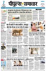 page1