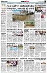 page2