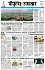page3