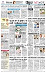 page10