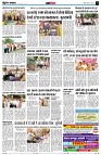 page14