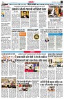 page12
