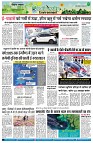 Page10