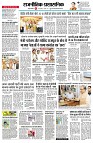 Page2