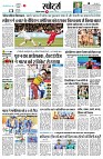 Page11