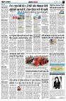 page5