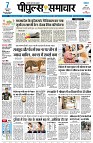 page1