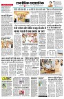 page2