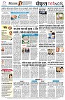 page14
