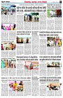 page4