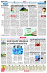 page6