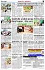 page8
