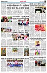 page5